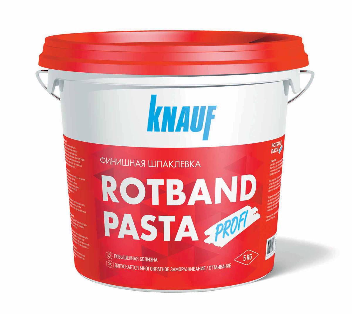 Шпаклевка готовая Knauf Ротбанд Паста Профи 18 кг