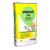 Шпаклевка финишная цементная влагостойкая Weber Vetonit VH 20 кг цена